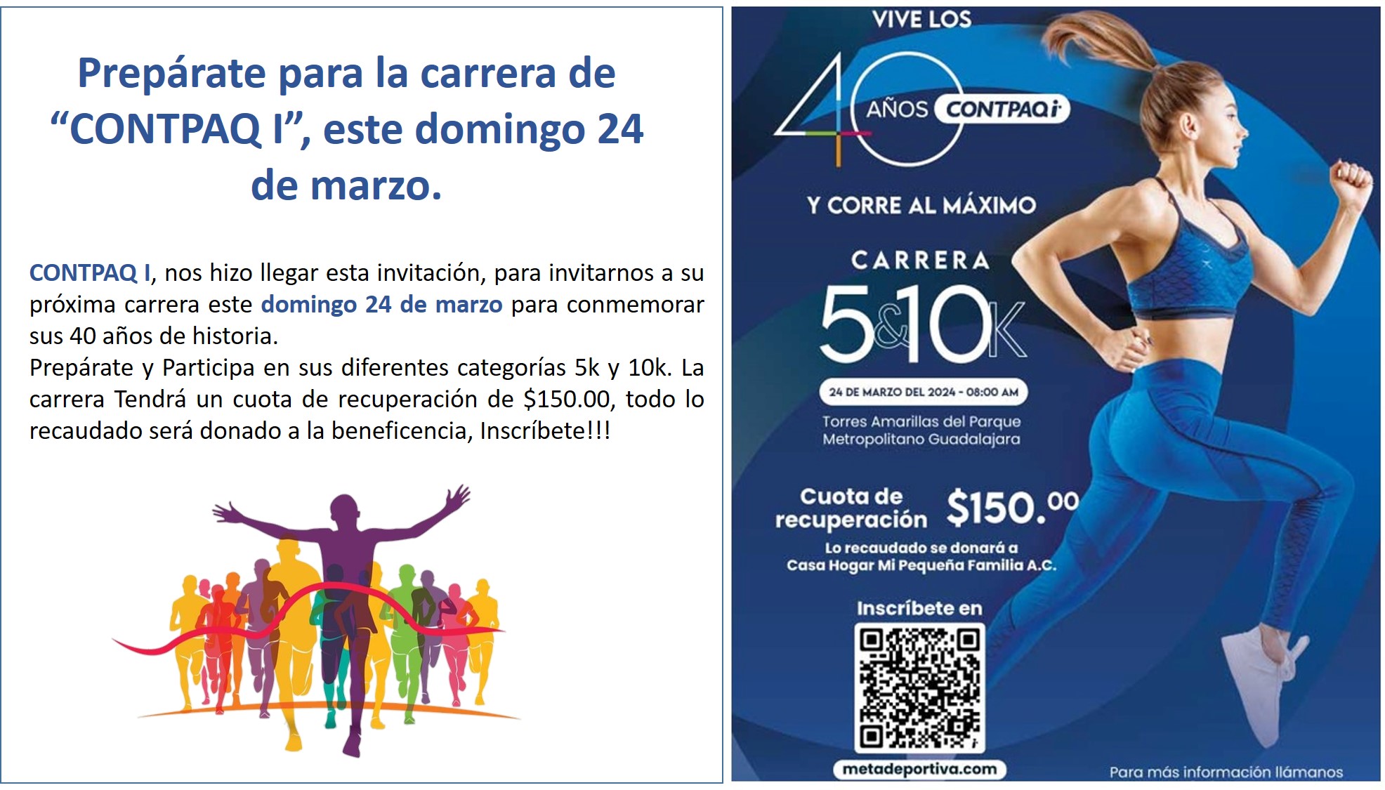 Carrera Contpaq I